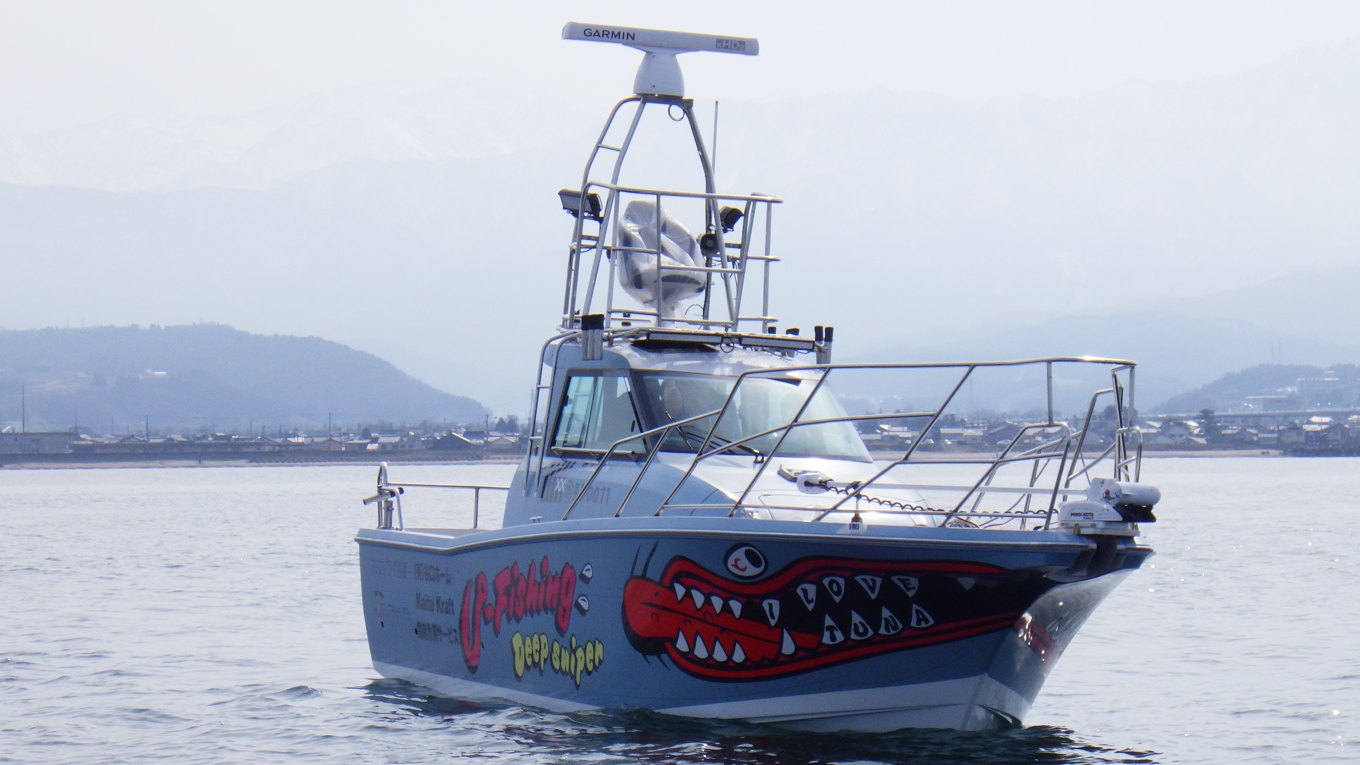 マグロ釣りについて
