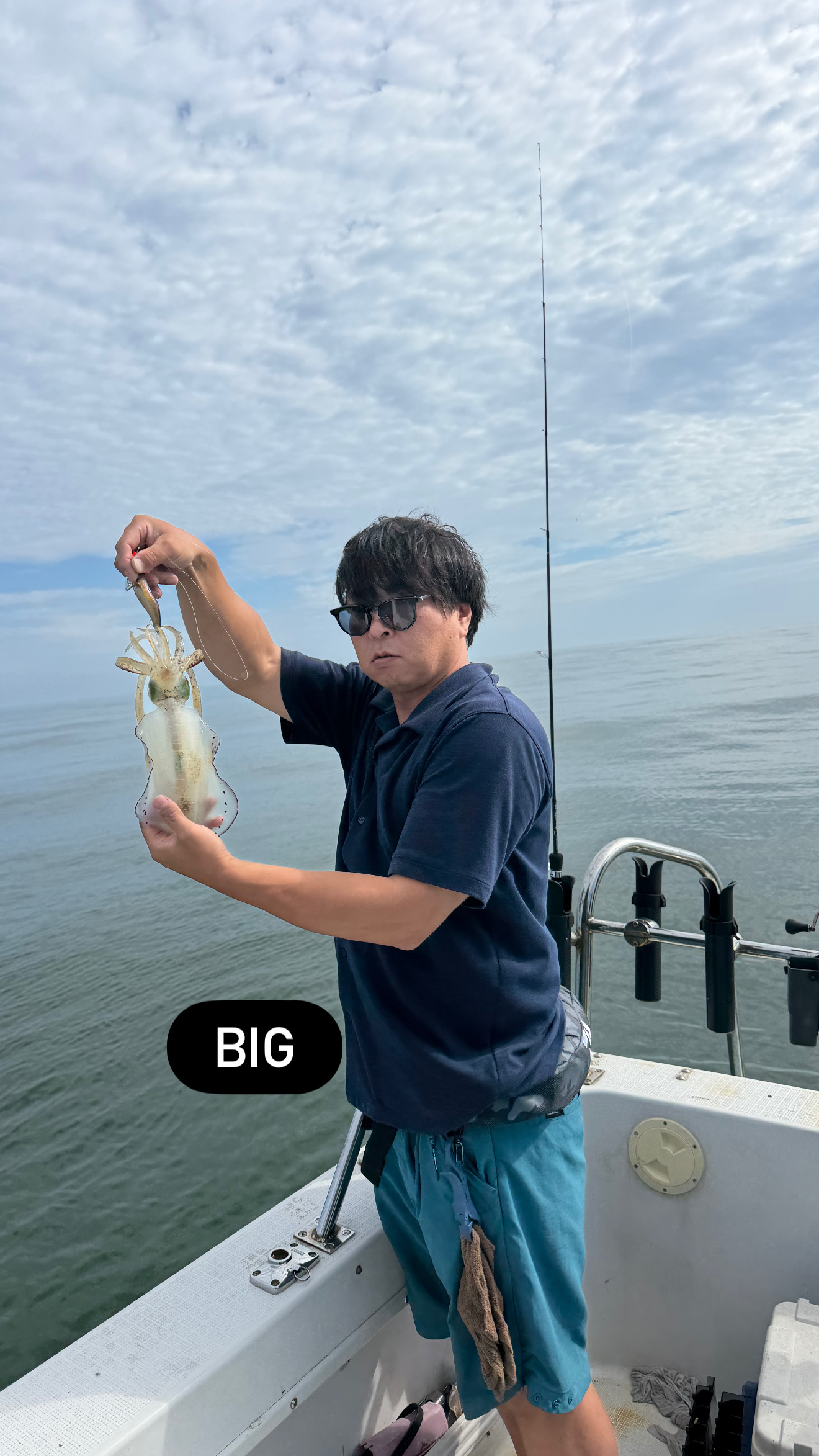 釣行の流れ